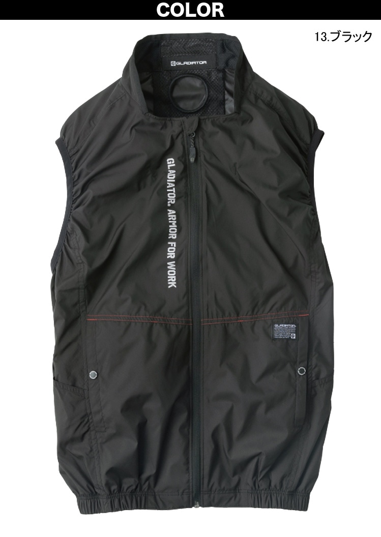 空調風神服 コーコス ボルトクール ペルチェ対応モデル サイドファン