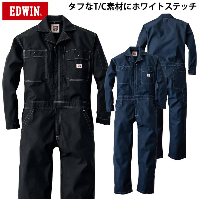 EDWIN オーバーオール 81016 S-3L つなぎ ツナギ 脇ゴムアジャスター エドウイン シンプル オールシーズン 綿ポリエステル 作業服 作業着 山田辰