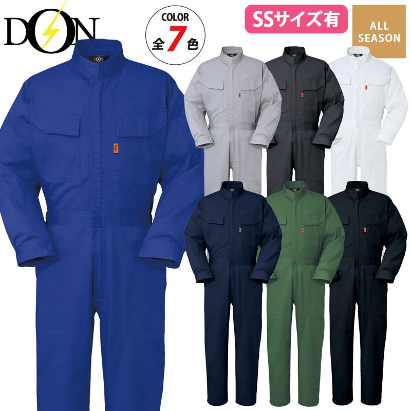 ヤマタカ ツナギ服 112 長袖 ツイル T/C綿ポリ 脇ゴム スタンドカラー オールシーズン 主力商品 定番 コスパ 低価格 つなぎ 作業服 作業着 メンズ  DON YAMATAKA