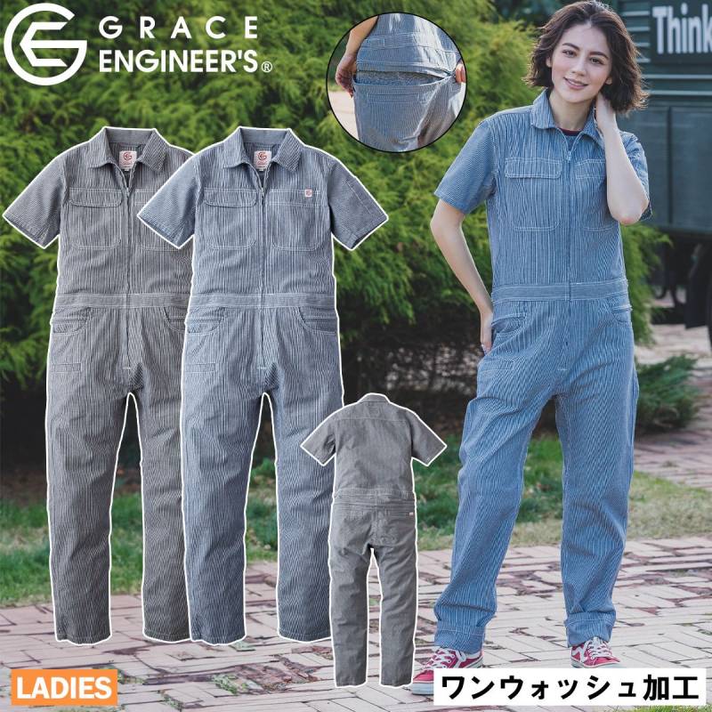 エスケープロダクト ツヅキ服 GE-589 春夏 ツヅキ服 春夏 綿と麻素材で肌触り快適 トイレ楽々長袖つなぎ レディース/5~13号/アウトドア 牧場 GRACE BACK
