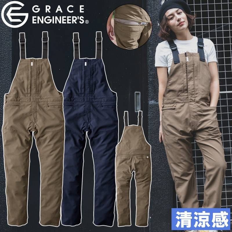 エスケープロダクト オーバーオール GE-674 グリッドエアーサロペット 春夏 軽やかに涼しい トイレ楽々 男女兼用/メンズ/レディース/S~5L号/アウトドア 牧場 GRACE BACK