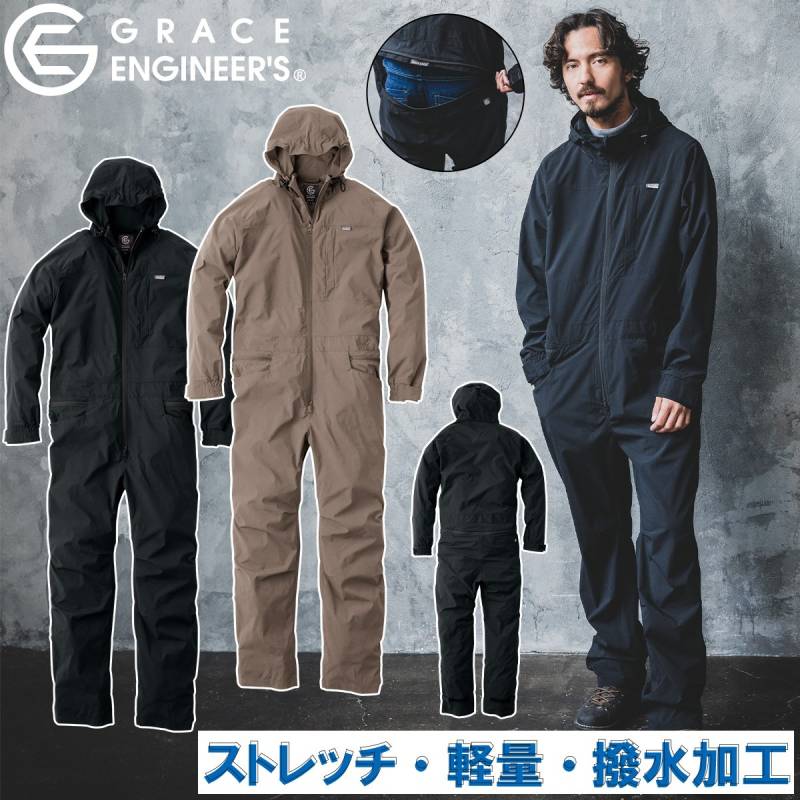 エスケープロダクト GE-760 ウォーターシェルツナギ ツヅキ服 春夏 軽やかに涼しい トイレ楽々 高密度 撥水加工 男女兼用/メンズ/レディース/S~5L/アウトドア スポーツ・ゴルフ・アウトドア・レジャー・釣りアウター GRACE BACK