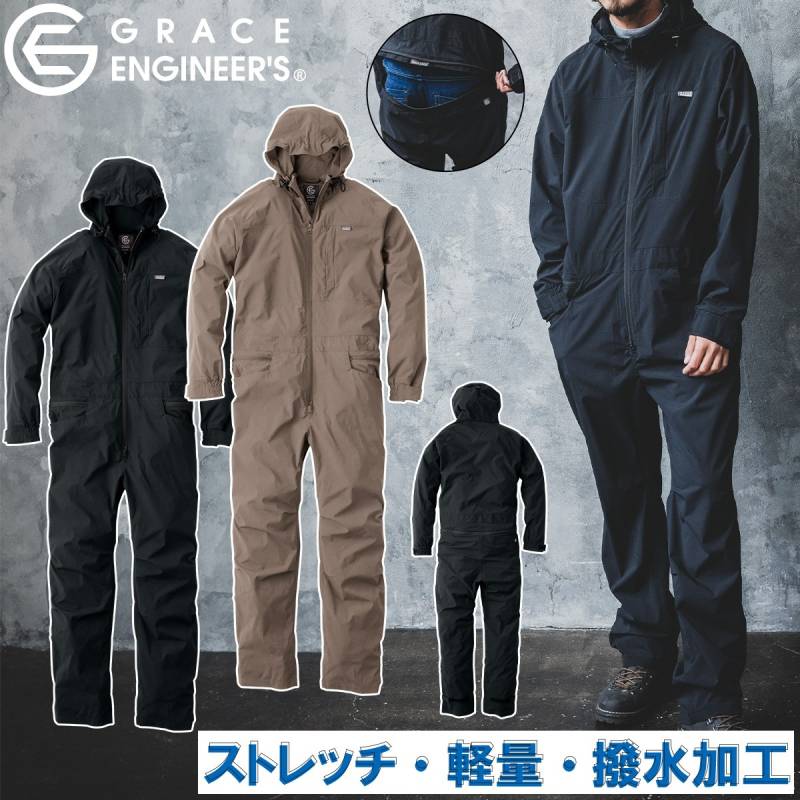 エスケープロダクト GE-760 ウォーターシェルツナギ ツヅキ服 春夏 軽やかに涼しい トイレ楽々 高密度 撥水加工 男女兼用/メンズ/レディース/S~5L/アウトドア スポーツ・ゴルフ・アウトドア・レジャー・釣りアウター GRACE BACK
