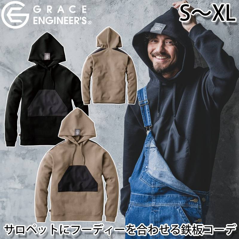 エスケープロダクト GE-3004 サロペ・デ・フーディー パーカー GRACE ENGINEER'S 通年 2024年春夏新作 男女兼用/メンズ/レディース/S~XL/アウトドア スポーツ・ゴルフ・アウトドア・レジャー・釣りアウター 