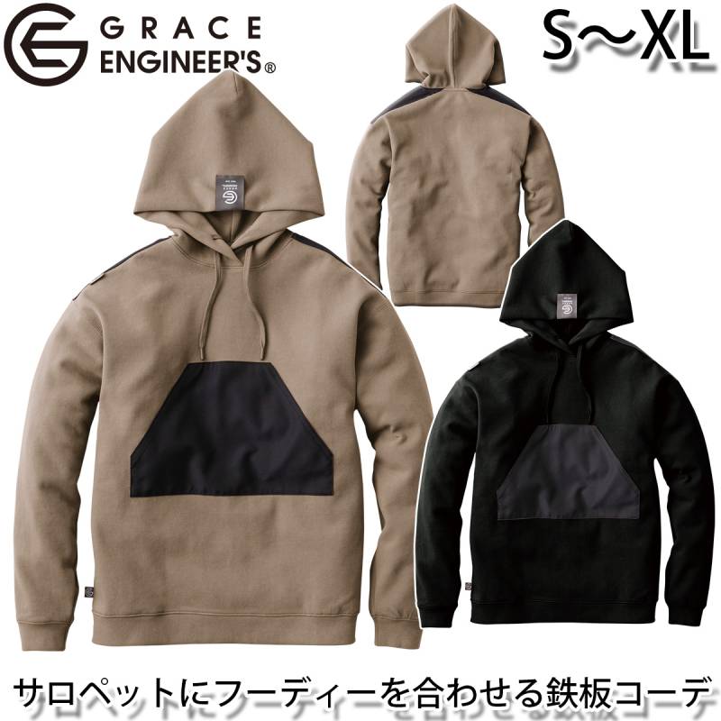 エスケープロダクト GE-3004 サロペ・デ・フーディー パーカー GRACE ENGINEER'S 通年 2024年春夏新作 男女兼用/メンズ/レディース/S~XL/アウトドア スポーツ・ゴルフ・アウトドア・レジャー・釣りアウター 