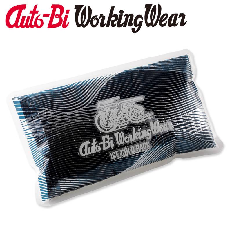 AUTO-BI アイスパック 24017 保冷剤 単品 ※アイスパック24016専用 クール 冷却 クーリング 作業服 作業着 熱中症対策 オートバイ 山田辰