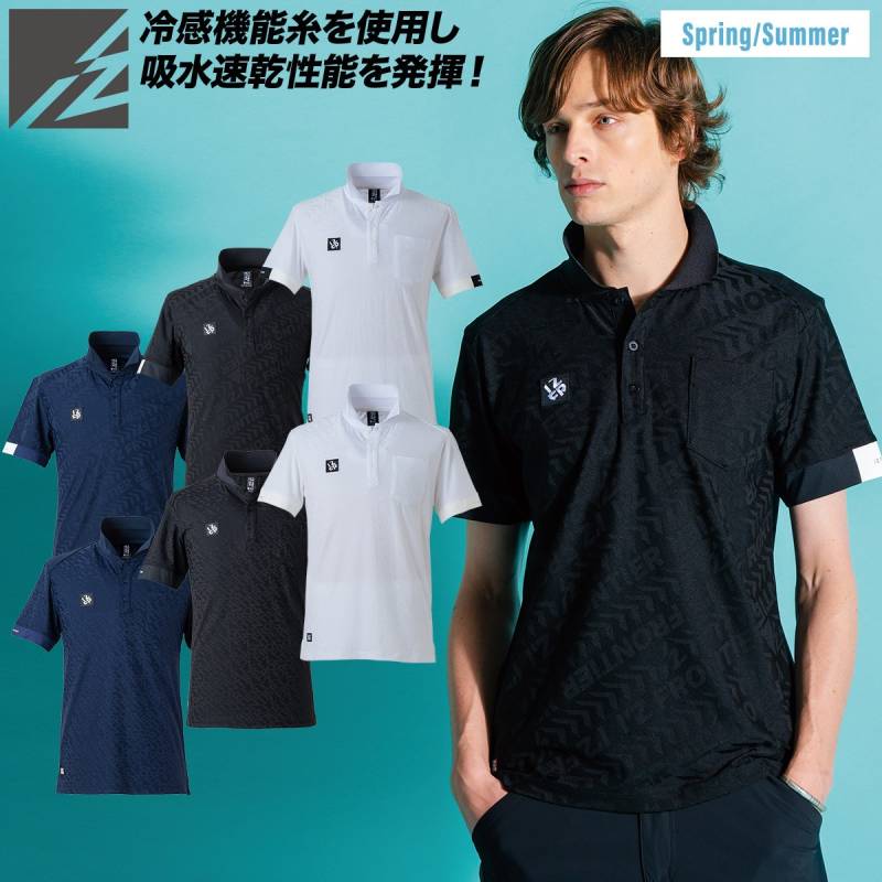 アイズフロンティア アイスフィールジャガード半袖ポロシャツ 117 2026年新商品  I'z 夏用 UVカット冷感半袖ポロシャツ吸水速乾 メンズ 春夏作業服 作業着 冷感機能糸 ワーク カジュアル