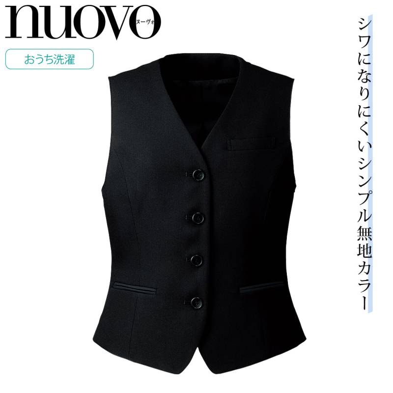 FOLK NUOVO フォーク ヌーヴォー  fv35950 シンプルきちんと しわになりにくいベスト シンプル ベーシック 事務/医療/接客/オフィス制服事務服 オールシーズン ホームクリーニング  シンプル オフィス制服 黒 ブラック