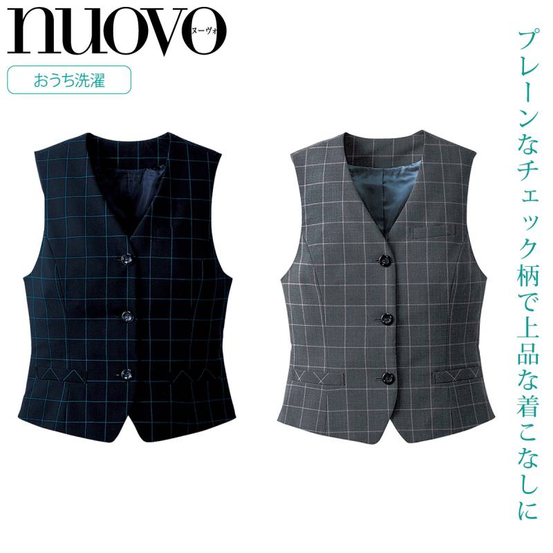 FOLK NUOVO 美シルエットベストFV3046 定番 ベーシック シンプルシルエット オールシーズン ホームクリーニング/事務服オフィス制服/ネイビー濃紺