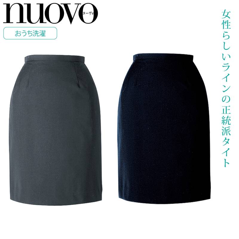 FOLK NUOVO 美シルエット事務服タイトスカート FS4052 女性らしいラインの正統派タイトスカート オールシーズン ホームクリーニング  シンプル オフィス制服 ネイビー