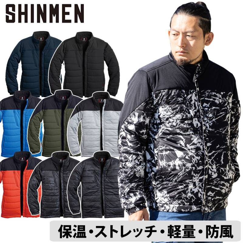 シンメン ウォームライトストレッチジャケット 01300 大きいサイズ 5L 長袖 軽量 防風 比翼 バイカラー アウトドア カジュアル 工事 現場 職人 屋外 かっこいい メンズ ワーク 軽防寒 秋冬 作業着 作業服 SHINMEN