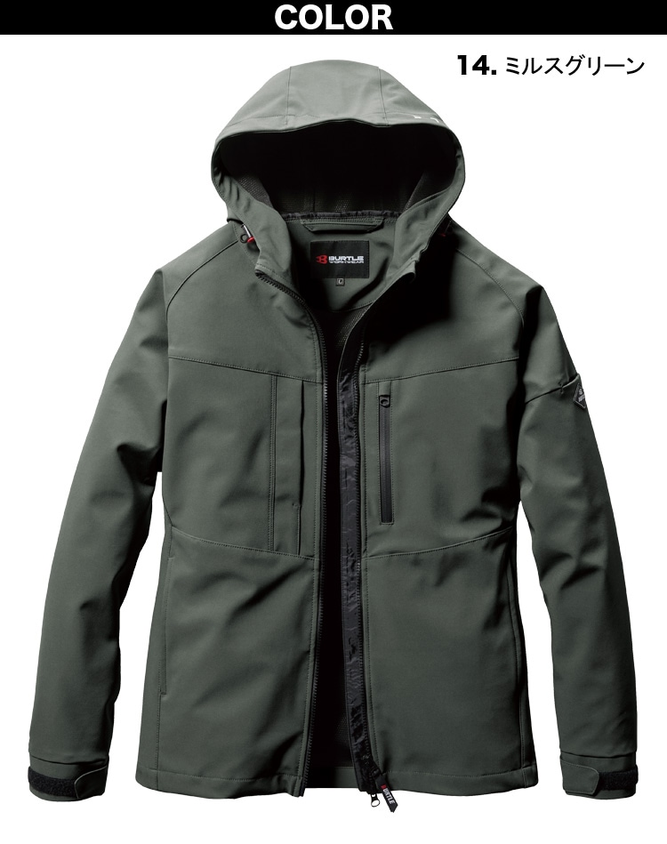 2024年新秋冬商品 バートル BURTLE 821 秋冬用 フーディジャケット