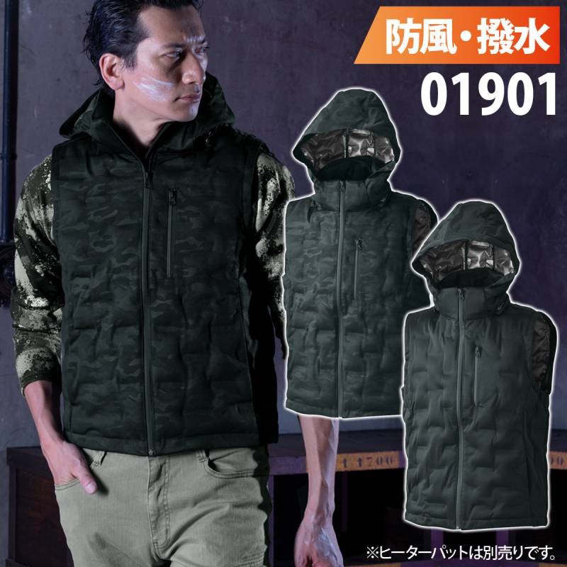 防寒 S-HEAT シームレスストレッチベスト 01901 防風 撥水 軽量 ストレッチ 保湿性 裏アルミ アウトドア 作業服 作業着 秋冬 2021年 新作 メンズ レディース