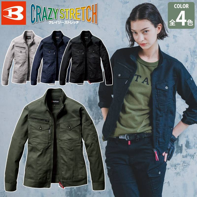 2024年秋冬新商品 バートル ジャケット/ワイドカーゴパンツ 5021/5023 上下セット 大きいサイズ BIG 4-5L 高混率肉厚素材 クレイジーストレッチ 防縮 秋冬 おしゃれ かっこいい 人気 企業 法人 作業 工場 外作業 ワークユニフォーム ユニセックス BURTLE 作業服 作業着