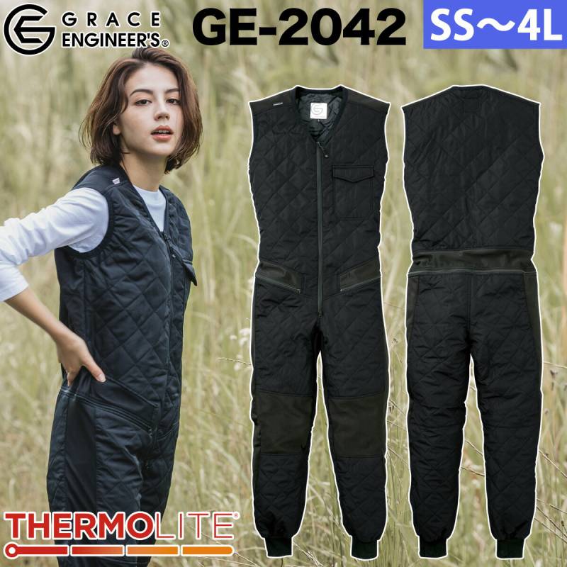 エスケープロダクト ツヅキ服 インナーツナギ服 秋冬 袖なし ツナギ  GE-2042