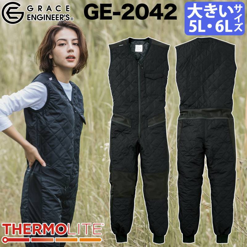 エスケープロダクト ツヅキ服 インナーツナギ服 秋冬 袖なし ツナギ  5L・6L大きいサイズ GE-2042