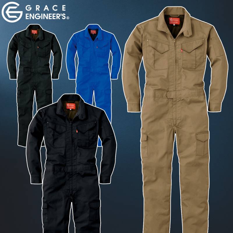 エスケープロダクト ツヅキ服 定番 秋冬 長袖 ツナギ  GE-627