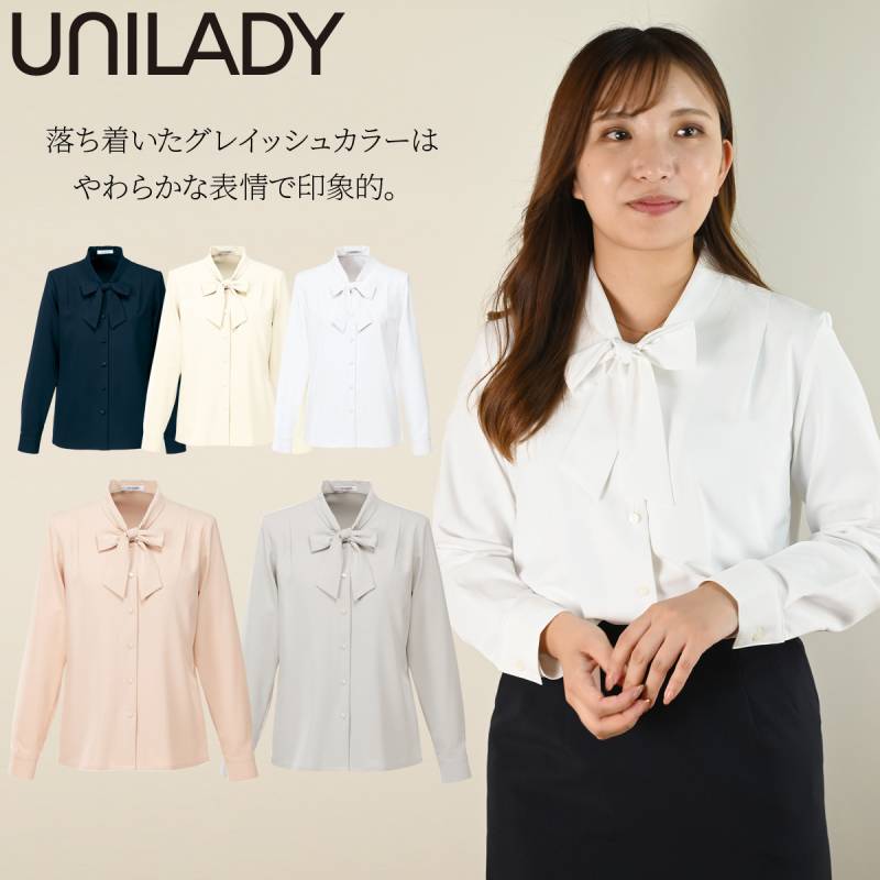 Unilady ブラウス 17号 19号 U8124 大きいサイズ ボウタイ 肩パットなし 2WAYストレッチ 吸汗速乾 家庭用洗濯機可 制服 事務服 オフィス ヤギコーポレーション