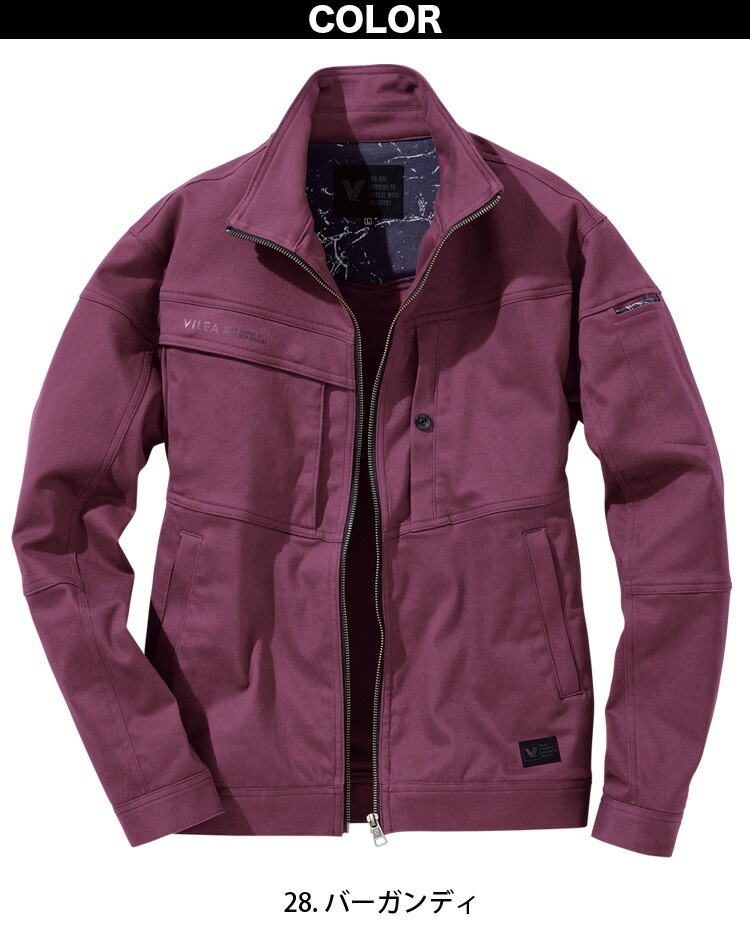 村上被服 ストレッチジャケット 3803 M～5L 作業服 作業着 消臭テープ カーボンピーチ加工 オールシーズン 2022年 秋冬 新作 おしゃれ かっこいい メンズ VILEA
