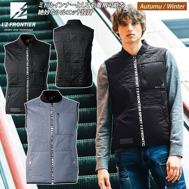 2024年秋冬新作 アイズフロンティア 9127 ピンソニックウインドブロックベスト 中綿 ジャンパー 防風 スポーツ メンズ ストリートカジュアル ワークユニフォーム 土木 工事 S~3L 作業服 作業着かっこいい おしゃれ I'Z FRONTIER