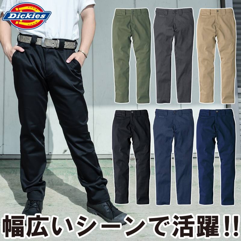 ディッキーズ T/Cストレッチオールドスタイルストレートパンツ D-2874 SS~6L Dickies オールシーズン メンズ レディース チノ かっこいい 作業服 作業着 CO-COS