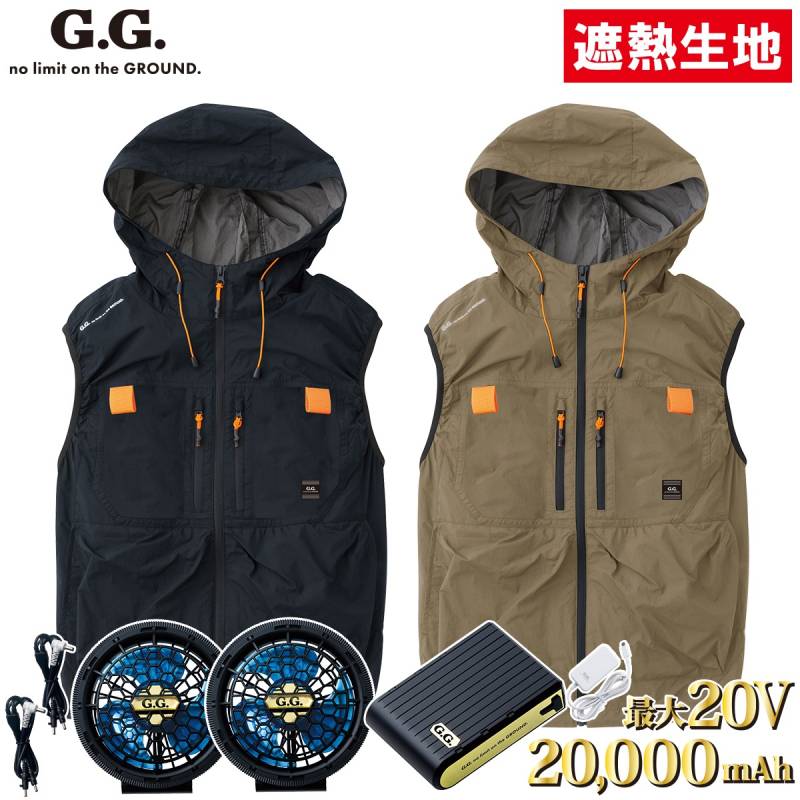 SOWA 0309-06-b EF用ベスト・ファン・バッテリーセット フルセット 遮熱 UVカット フルハーネス対応 春夏空調作業服 メンズ ユニフォーム 熱中症対策 空調ウェア 作業服 作業着 S-6L