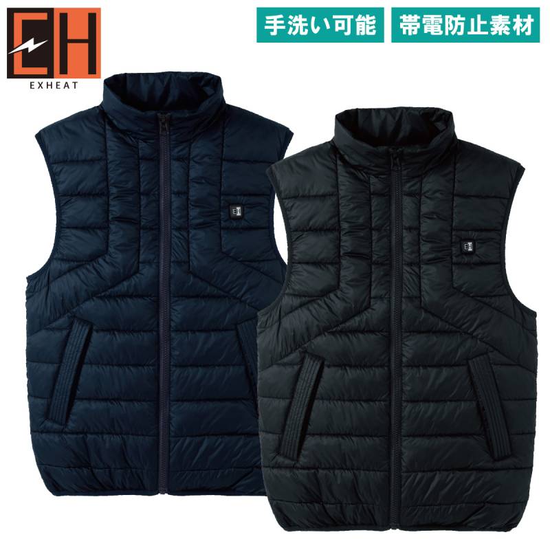 2024年新商品 サンエス SUNS EH32490 カーボンヒートベスト 帯電防止 電熱ウェア 5か所ヒートポイント搭載 モバイルバッテリー対応 男女兼用 企業 法人 釣り バイク 防寒ベスト 土木 工事 現場 S~5L メンズ ユニセックス 作業服 作業着