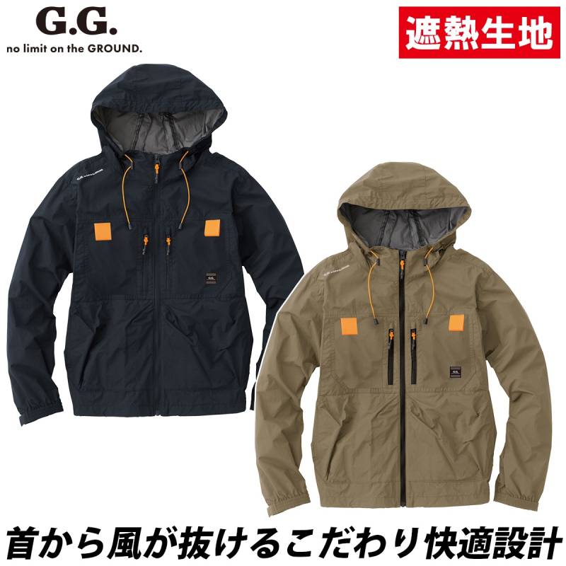 SOWA 0309-00 EF用長袖ブルゾン 遮熱 UVカット フルハーネス対応 服のみ単品 春夏空調作業服 メンズ ユニフォーム 熱中症対策 空調ウェア 作業服 作業着 6L 大きいサイズ