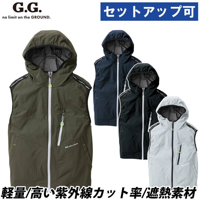 SOWA 0129-06 EF用ベスト 遮熱 UVカット 遮熱コーティング 服のみ単品 春夏空調作業服 メンズ 熱中症対策 空調ウェア 作業服 作業着 6L 大きいサイズ