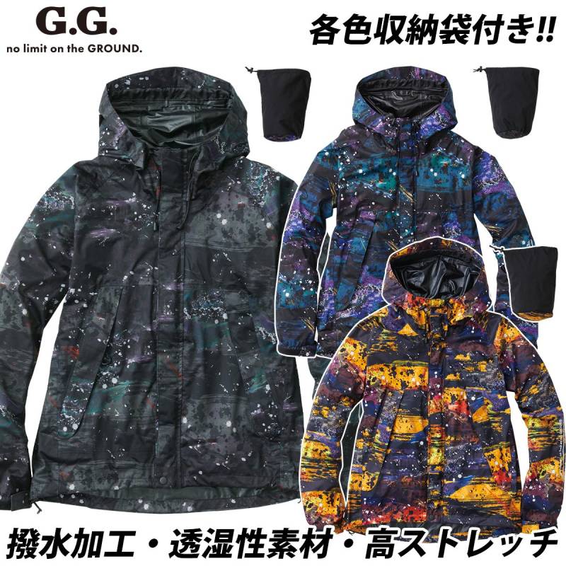 SOWA 7682-70 レインコート 合羽 ストレッチ 防水 撥水 野帳ポケット 反射 男女兼用 企業 法人 工場 外作業 ワークユニフォーム 土木 工事 現場 S~4L メンズ ユニセックス 作業服 作業着