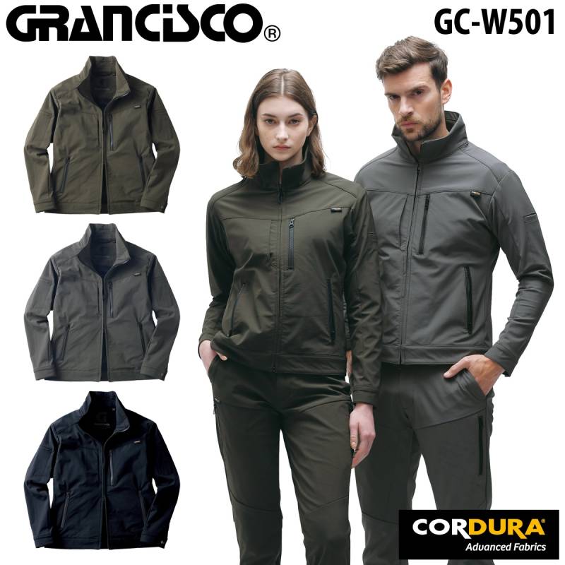TAKAYA ジャケット GC-W501 コーデュラ ナイロン 4wayストレッチ 保温 撥水 おしゃれ かっこいい 春秋冬 作業着 作業服 グランシスコ ブルゾン タカヤ商事