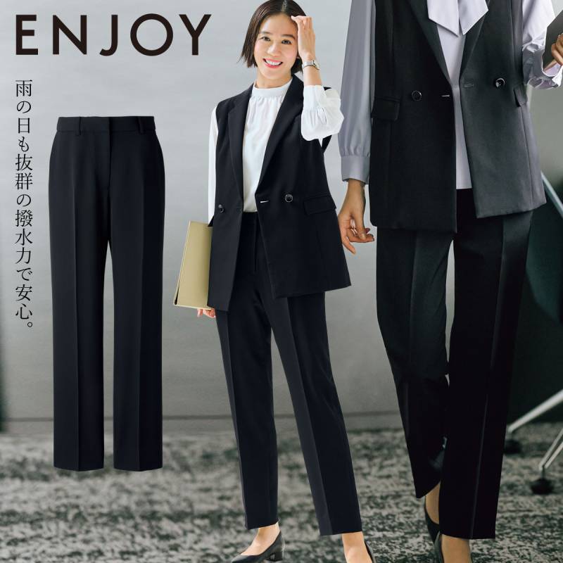 KARSEE ENJOY EAL915 事務服 テーパードパンツ オフィス制服 シンプル レディース 無地 2Wayストレッチ 速乾 撥水 サスティナブル 高級感 雨の日も雪の日も抜群の撥水機能で安心