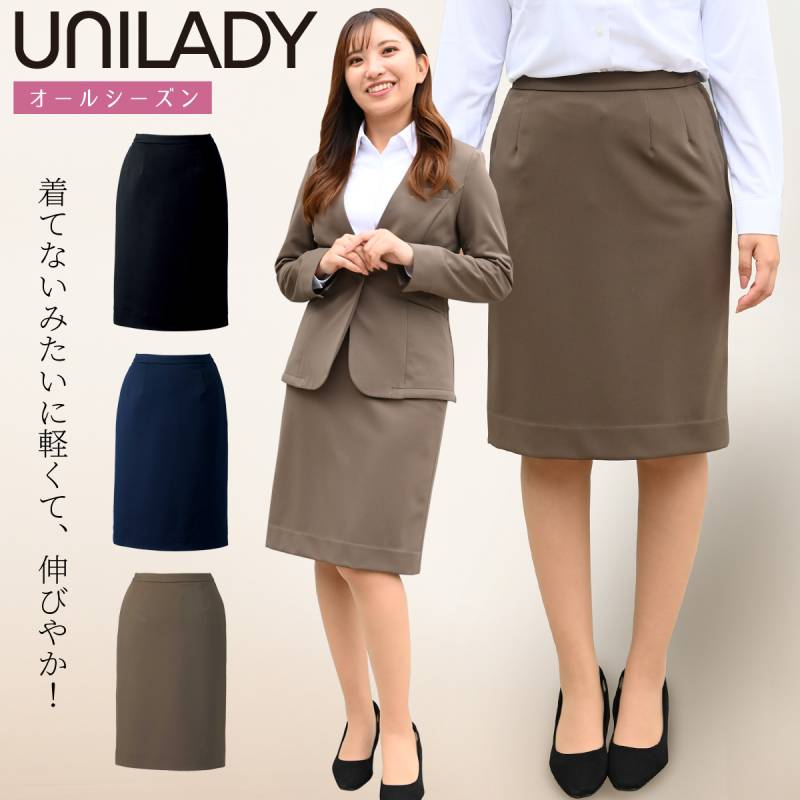 UNILADY セミタイトスカート U9223 21号 23号 大きいサイズ ニットストレッチ 軽量 カーブベルト 後ろゴム 脇ファスナー 事務服 制服 ユニフォーム ユニレディ ヤギコーポレーション