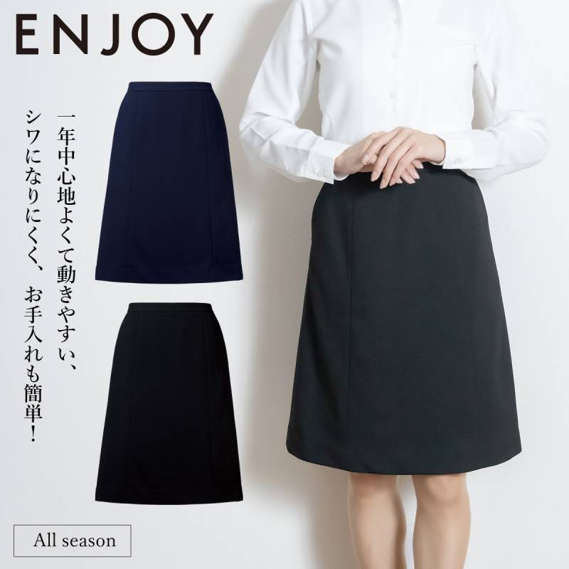 KARSEE ENJOY EAS838 23号 大きいサイズ 事務服 Aラインスカート シンプル レディース ニット 2Wayストレッチ UVカット 吸汗速乾 吸放湿 サスティナブル 高級感 