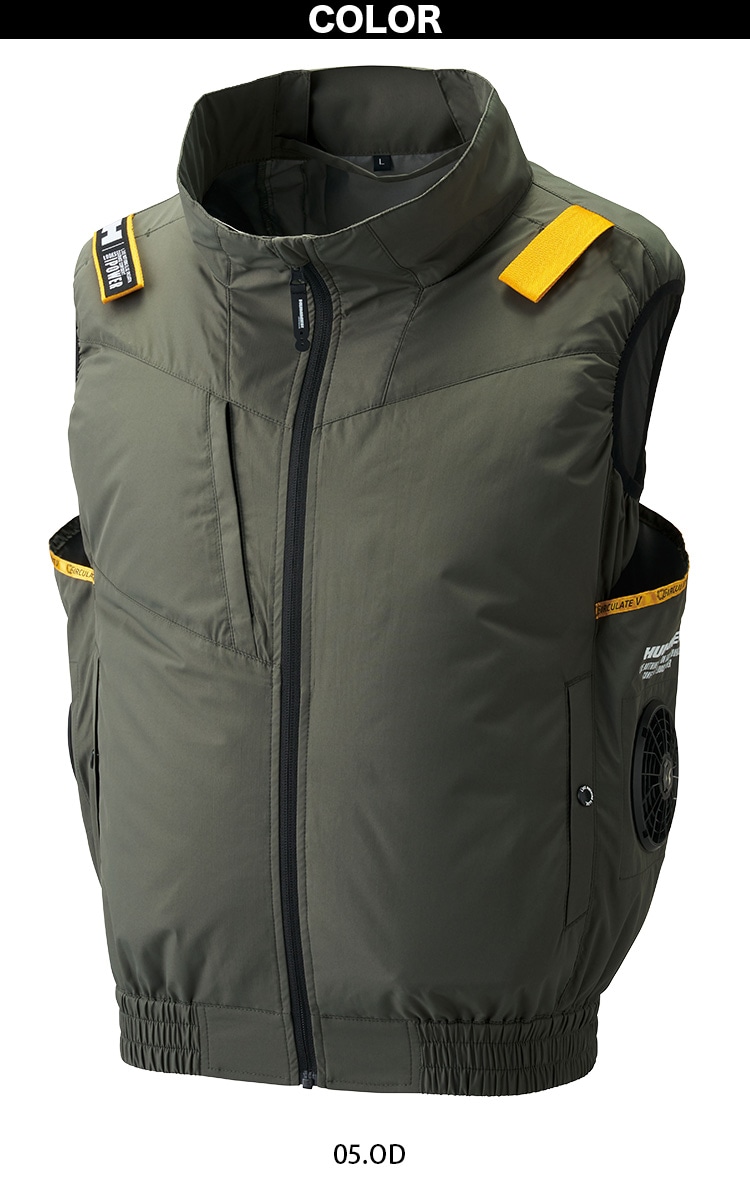 2025年新商品 空調風神服チタンべスト HUMMER ハマー 09900 単品