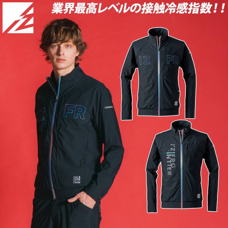 PROJECT /GR 赤いジップアップジャケット M PROJECT /GR 赤いジップアップジャケット M