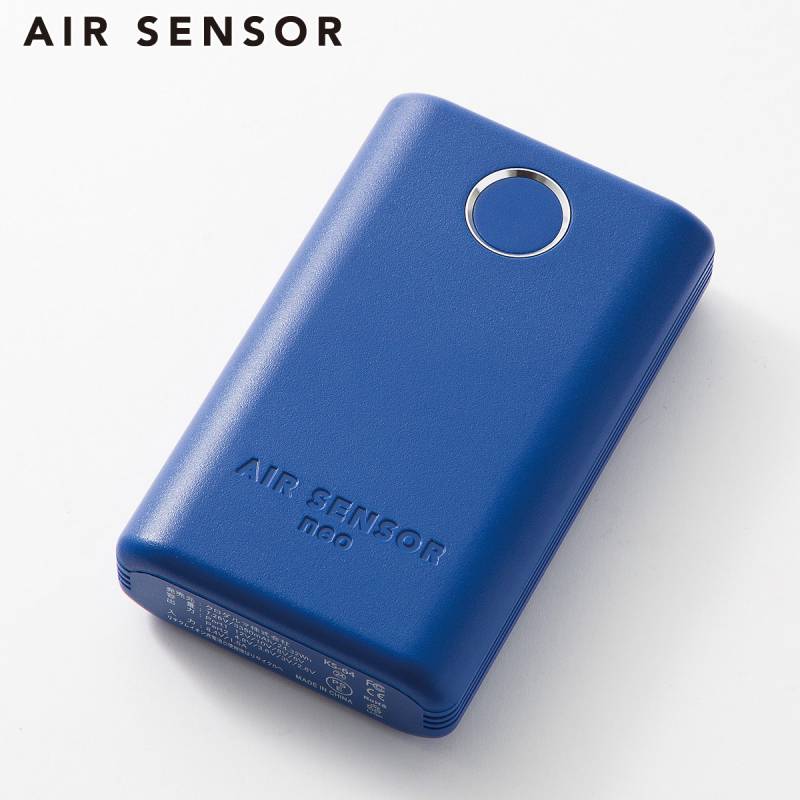 AIR SENSOR NEO リチウムイオンバッテリーフルセット12V KS-64  動作時間最大16時間 小型軽量静音 エアセンサー クロダルマ 電動ファン用ウェア KS63対応