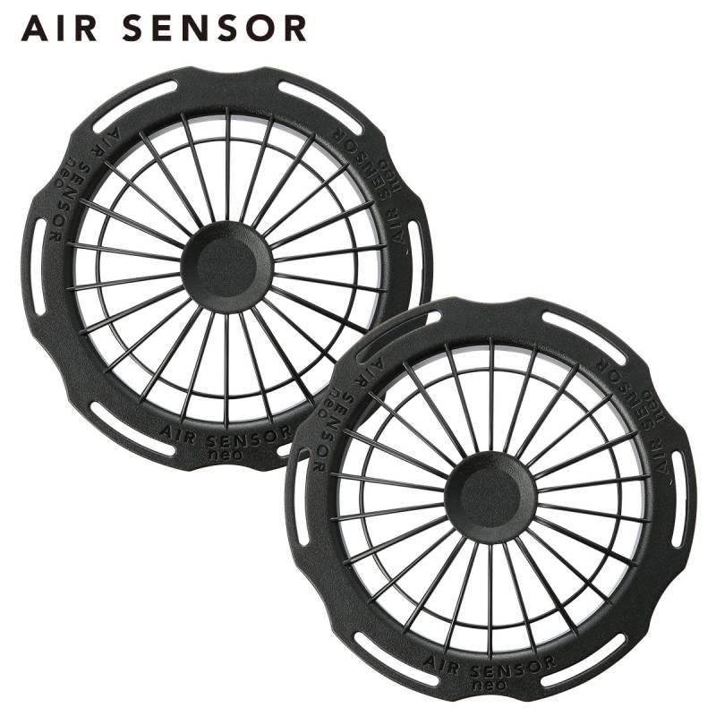 エアセンサー1 クロダルマ AIR SENSOR1 高所用ファンキャップ2個セット KS-208 高所作業時にキャップの落下を防ぐフック付きキャップ 電動ファン用ウェア