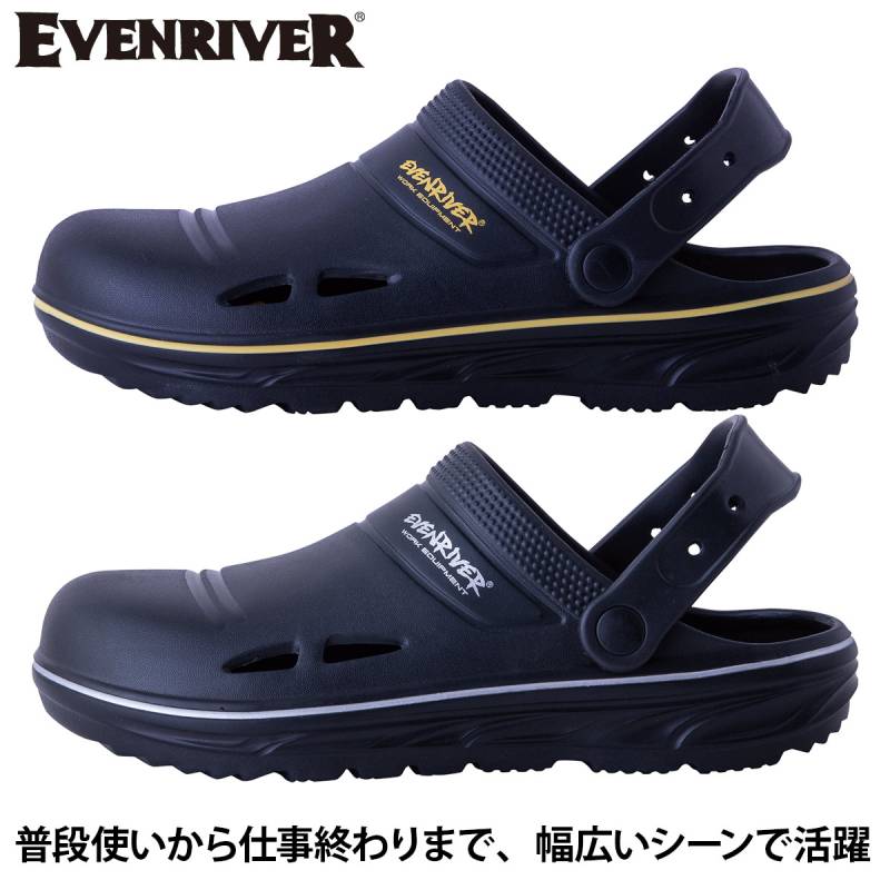 2025年新商品 EVENRIVER イーブンリバー ワークサンダル ERS03 サンダル メンズ スリッポン 作業靴 つま先スッポリ軽い履き心地 気楽に脱ぎ履き可能 作業サンダル