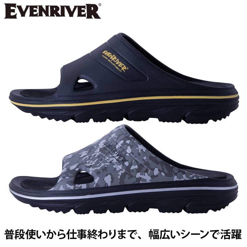 2025年新商品 EVENRIVER イーブンリバー ワークサンダル Pro ERS04 作業靴 作業サンダル クッション性 高弾力 軽い履き心地 気楽に脱ぎ履き可能 サンダルタイプ