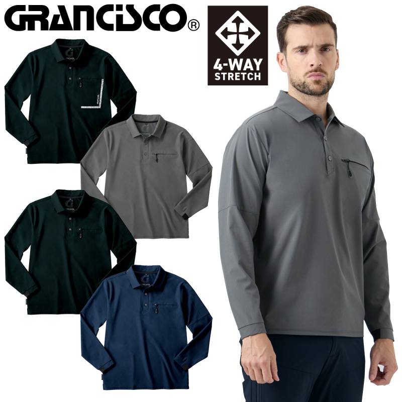 2025年新商品 TAKAYA タカヤ長袖ストレッチポロシャツ GC-A050 春夏用 4WAYストレッチ ドライUVカット ファスナーポケット メンズ 男性用 仕事着 作業着 作業服 袖口リブ