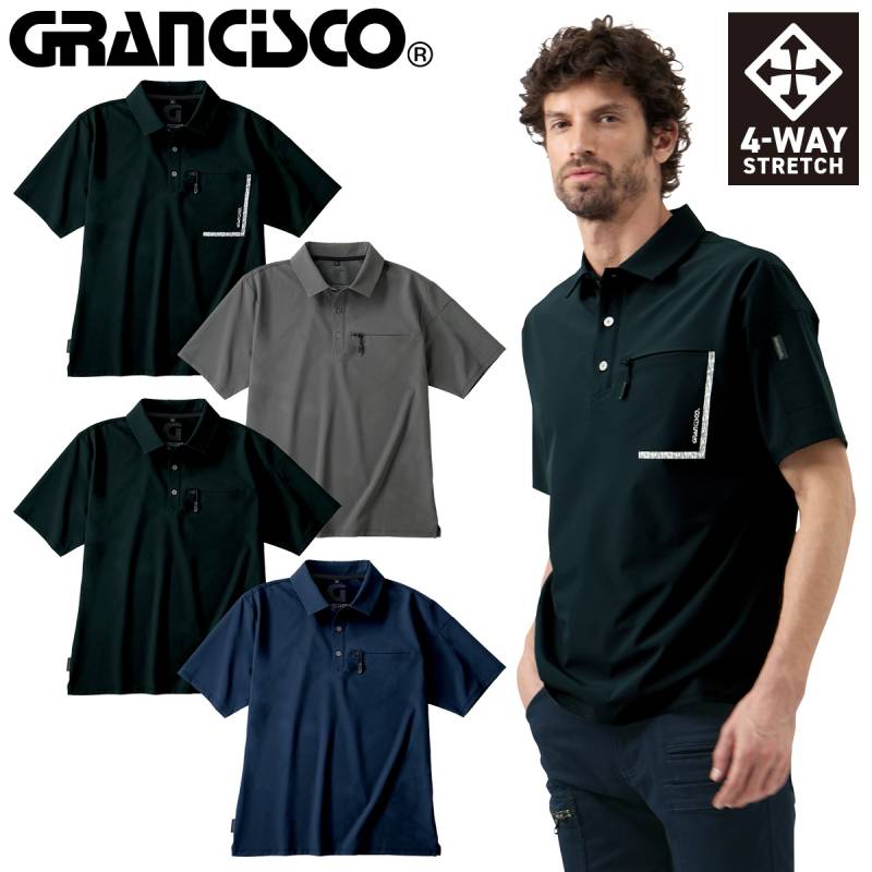 2025年新商品 TAKAYA タカヤ半袖ストレッチポロシャツ GC-A052 4L 5L 大きいサイズ 春夏用 4WAYストレッチ ドライUVカット ファスナーポケット メンズ 男性用 仕事着 作業着 作業服 袖口リブ