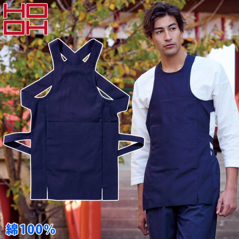 村上被服 HOOH 鳳凰 祭り腹掛 3311 通年 祭り用前掛け S~5L  ポケット付き お祭りシャツ エプロン メンズ 大工 工場 外作業 土木 工事 現場 作業服 作業着