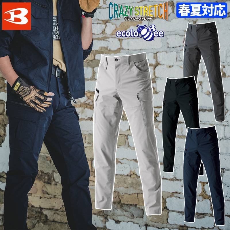2025年新商品 バートル カーゴパンツ 1902 S～4L JIST8118 制電ケア ストレッチ 吸汗速乾 リサイクル 男女兼用 メンズ レディース エコ 春夏 作業ズボン BURTLE