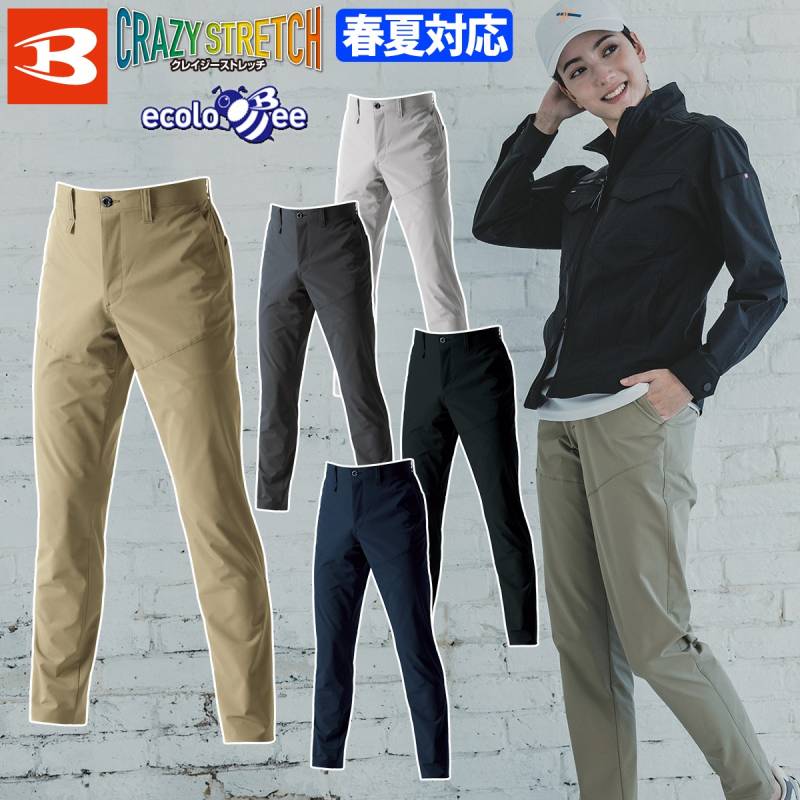 2025年新商品 バートル パンツ 1903 5L 6L JIST8118 制電ケア ストレッチ 吸汗速乾 リサイクル 男女兼用 メンズ レディース エコ 春夏 作業ズボン BURTLE