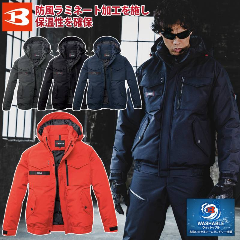 バートル 2025年 秋冬 新商品 防寒ブルゾン XXL 3XL 5060-big 大きいサイズ ユニセックス 大型フード脱着可 丸洗い家庭洗濯可 ウォッシャブル 防風 強撥水 保温 軽量 アウター 男女兼用 カジュアル 作業着 作業服 BURTLE