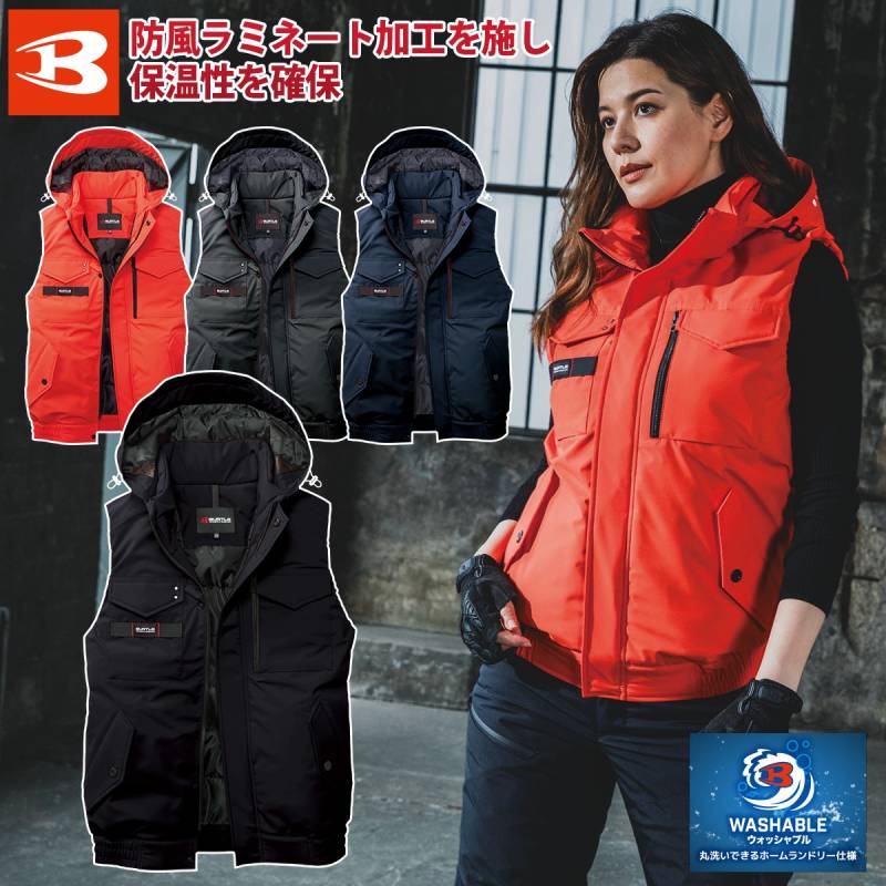 バートル 2025年 秋冬 新商品 防寒ベスト XXL 3XL 5064-big 大きいサイズ ユニセックス 大型フード脱着可 丸洗い家庭洗濯可 ウォッシャブル 防風 強撥水 保温 軽量 アウター 男女兼用 カジュアル 作業着 作業服 BURTLE
