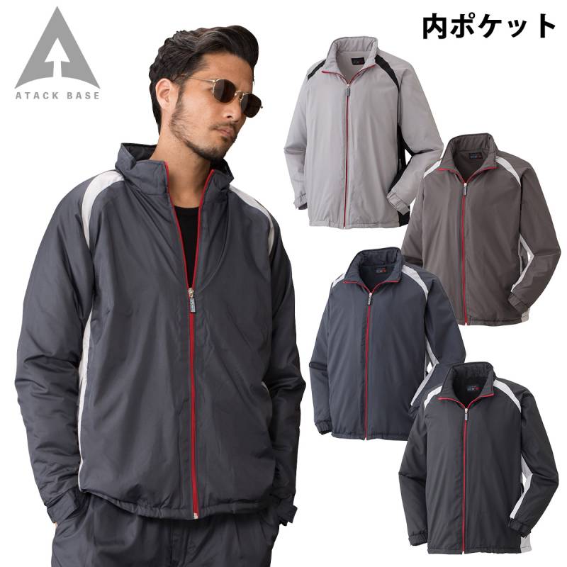 アタックベース 裏フリースコート 7577 大きいサイズ 4L 5L 6L 長袖 軽量 マイクロタフタ 保温 軽防寒 現場 建築 建設 工事 屋外作業 スポーティ カジュアル アウトドア レジャー 釣り 秋冬 作業着 作業服 ATACKBASE
