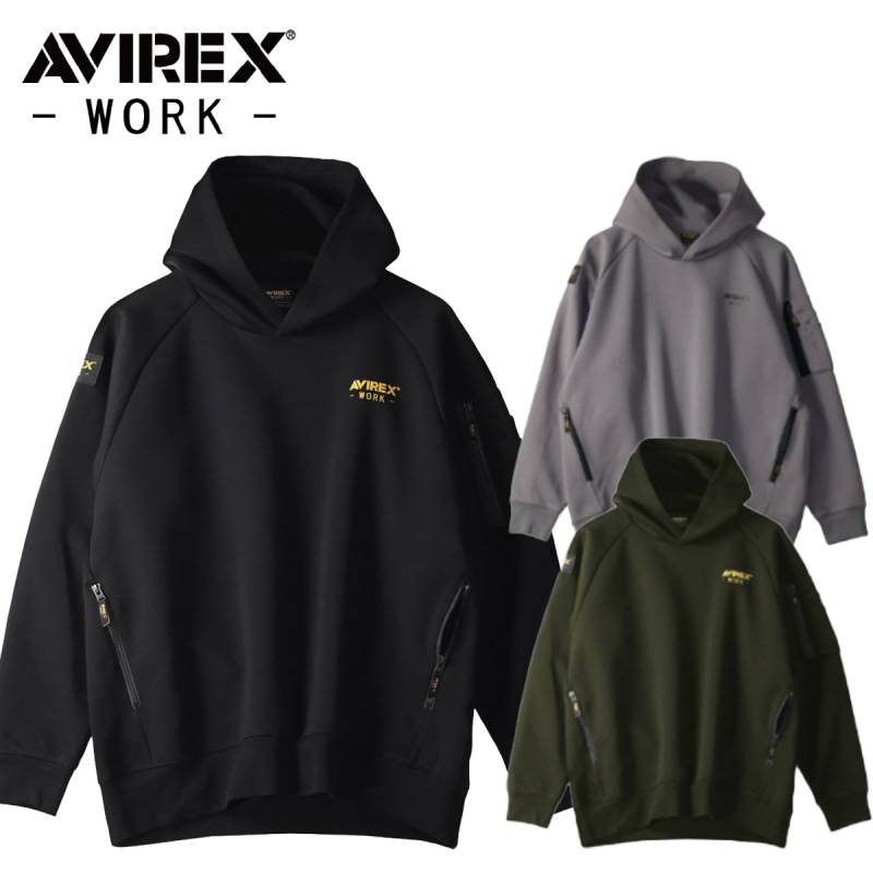 クロダルマ AVIREX プルオーバーパーカー AV402 アヴィレックス 長袖 保温 反射 実用性 現場 屋外作業 シンプル メンズ カジュアル ワーク おしゃれ 秋冬 作業着 作業服 KURODARUMA