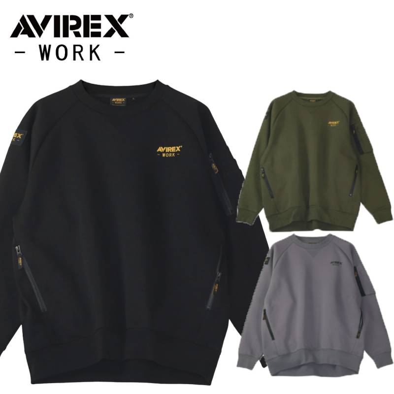クロダルマ AVIREX スウェットシャツ AV403 アヴィレックス 長袖 多機能ポケット 保温 反射 実用性 現場 屋外作業 シンプル メンズ カジュアル ワーク おしゃれ 秋冬 作業着 作業服 KURODARUMA